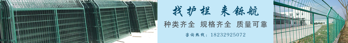 澳门十大信誉平台网址