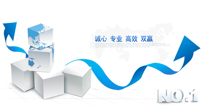 关于网赌